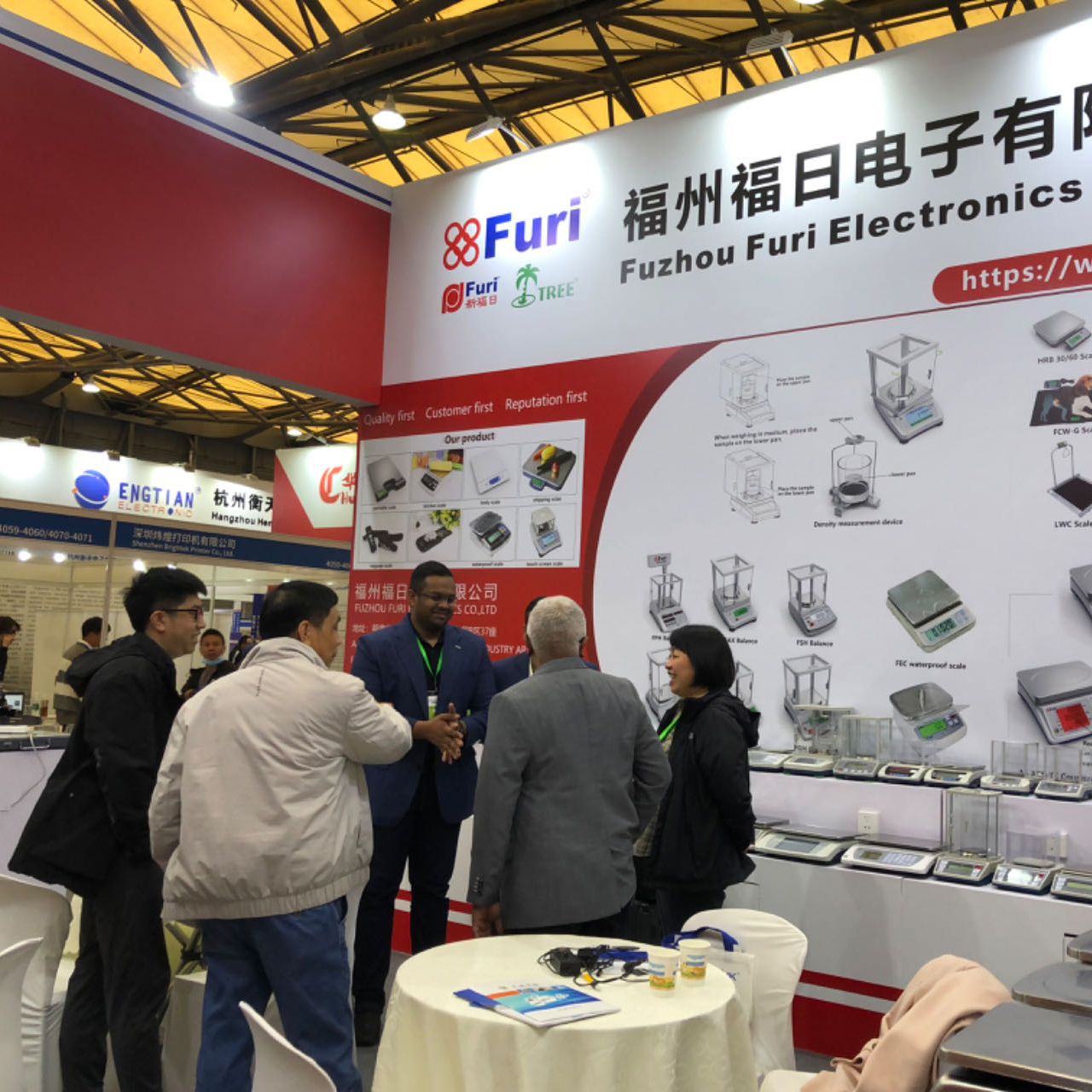 2023 (Shanghai) China International Weighing Instruments Exhibition - Fuzhou Furi Electronics Co., Ltd