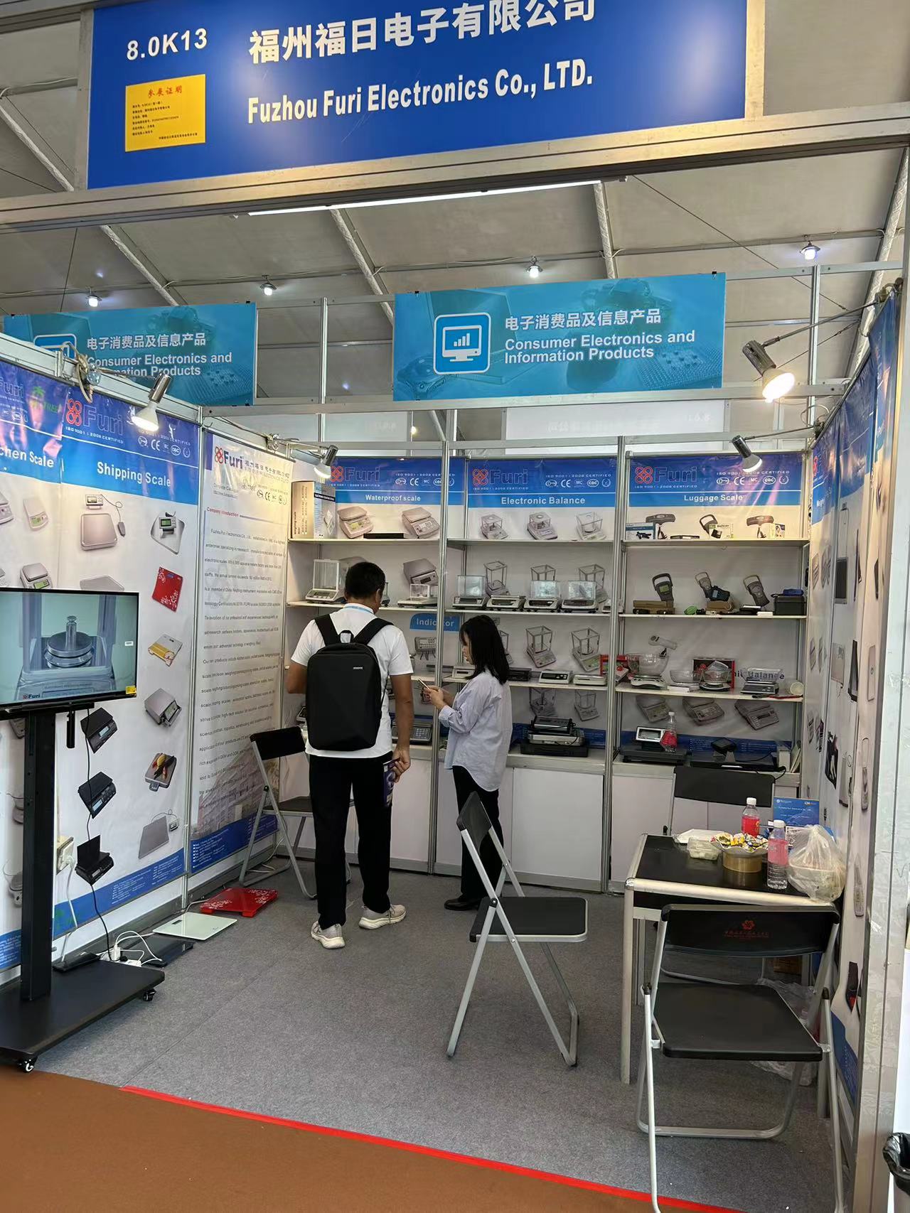 微信图片_202310241457421