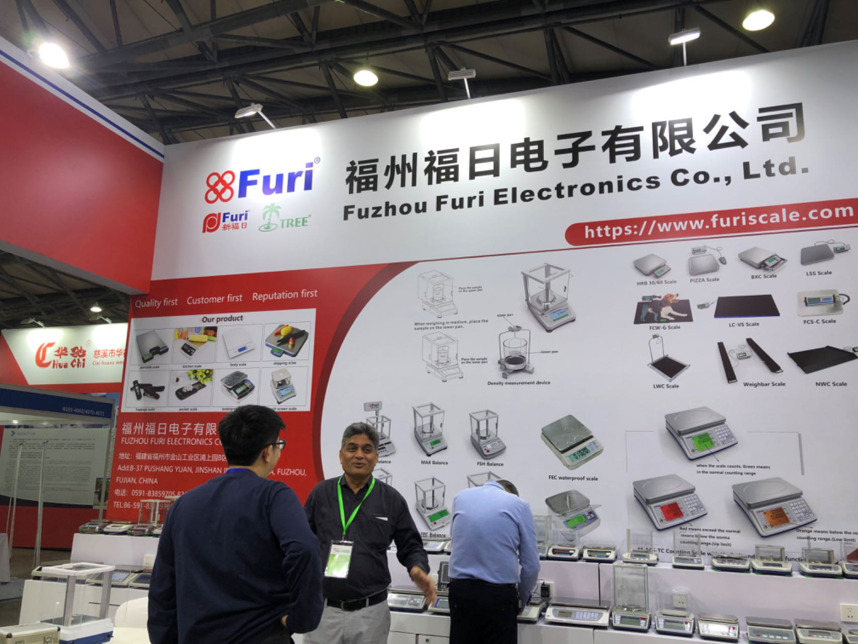 微信图片_20231212163350