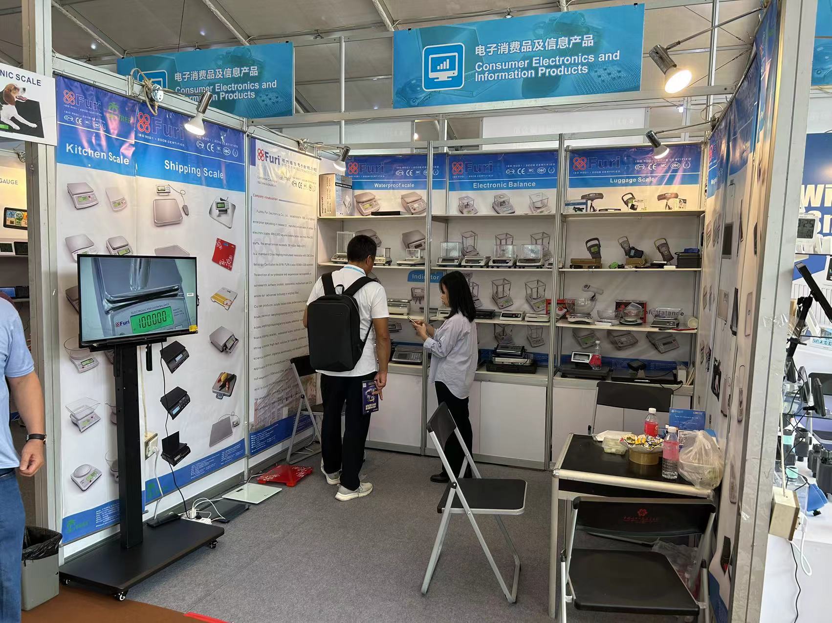 微信图片_202310241457412