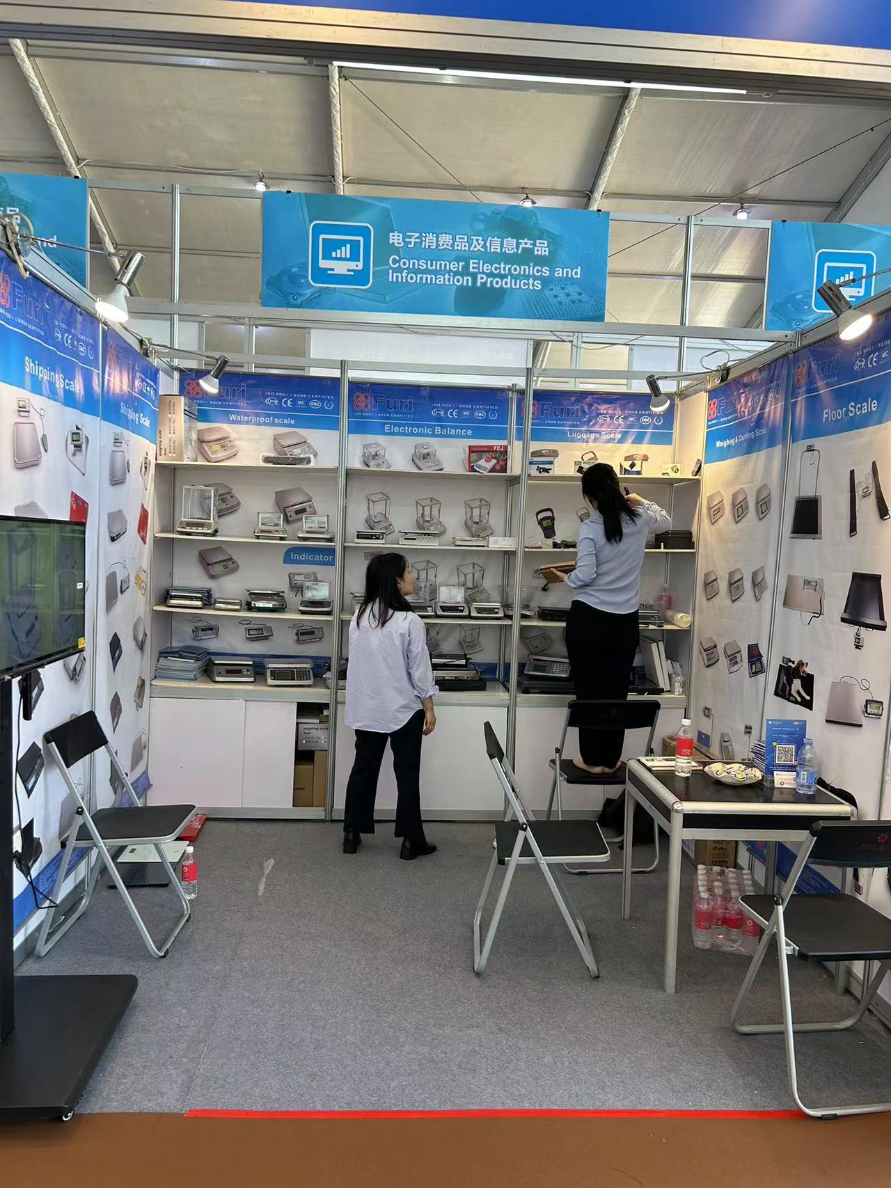 微信图片_202310241457401