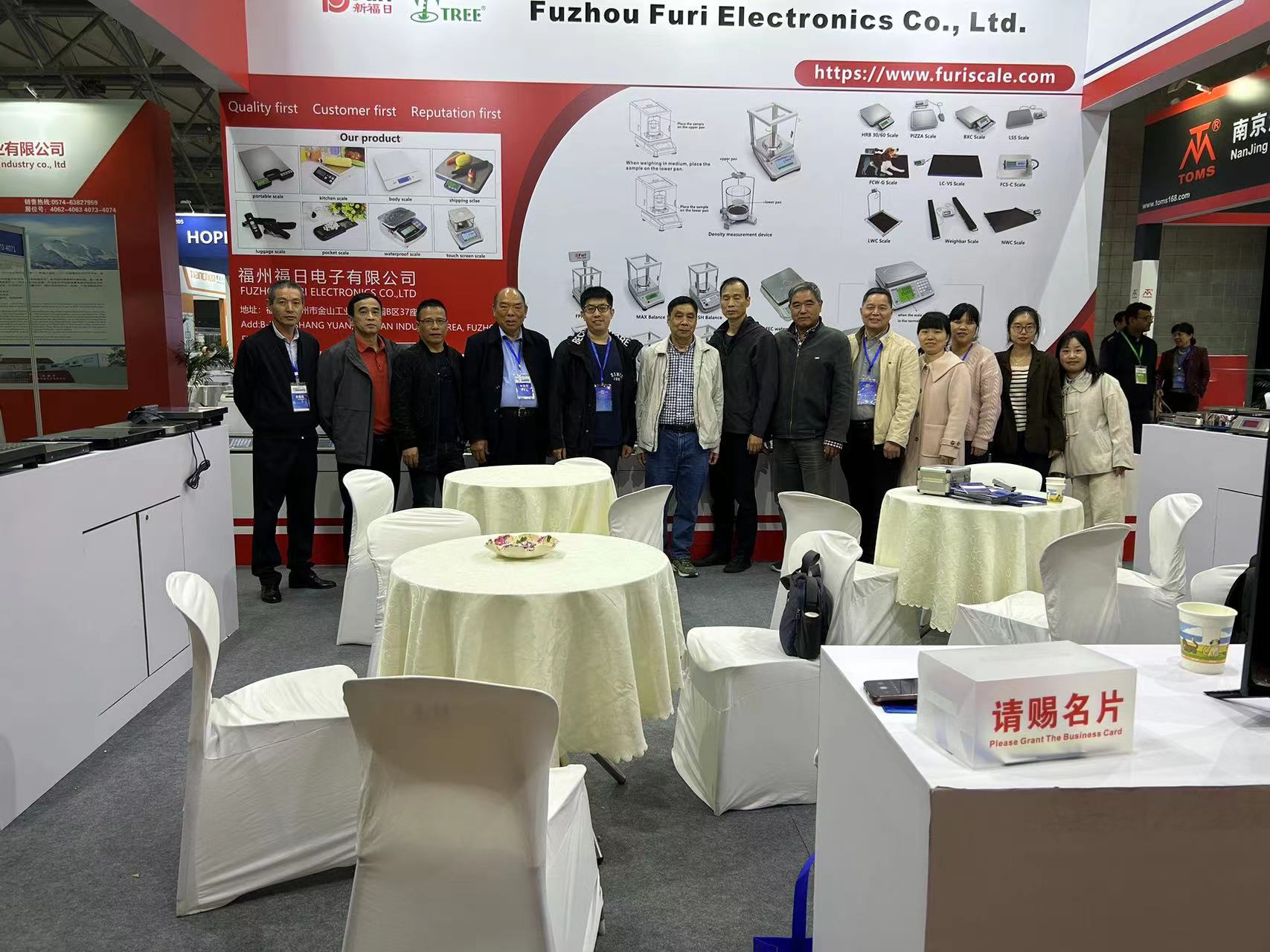 微信图片_20231212162849