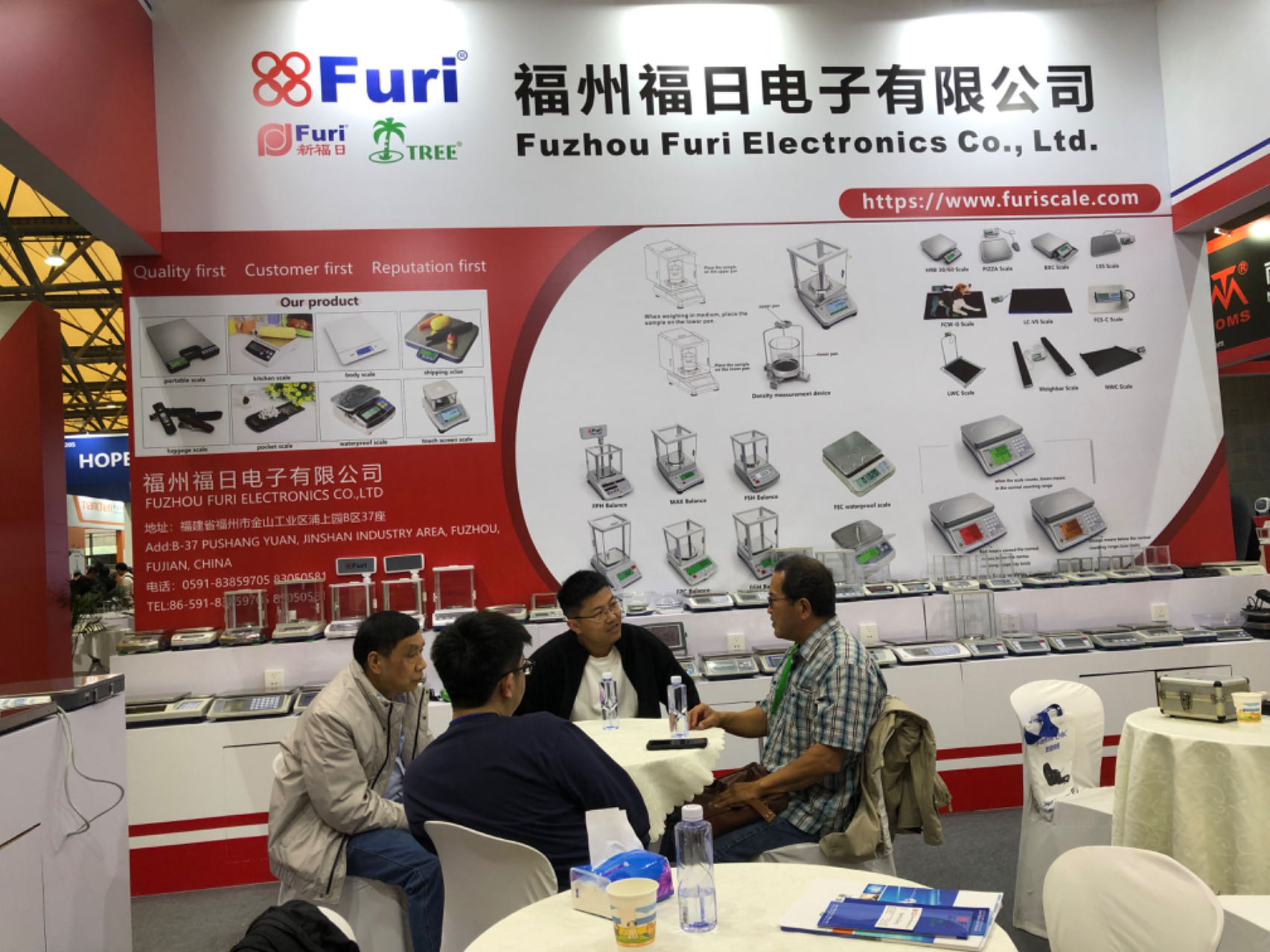 微信图片_20231212163346