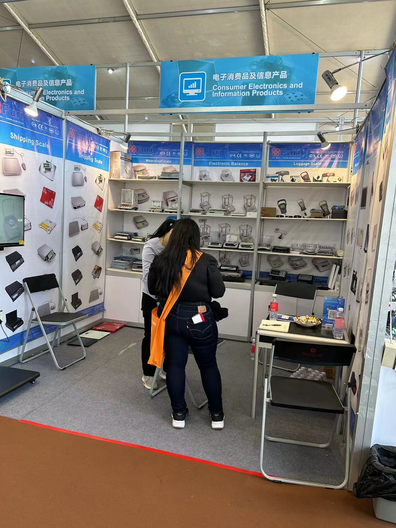 微信图片_20231024145741